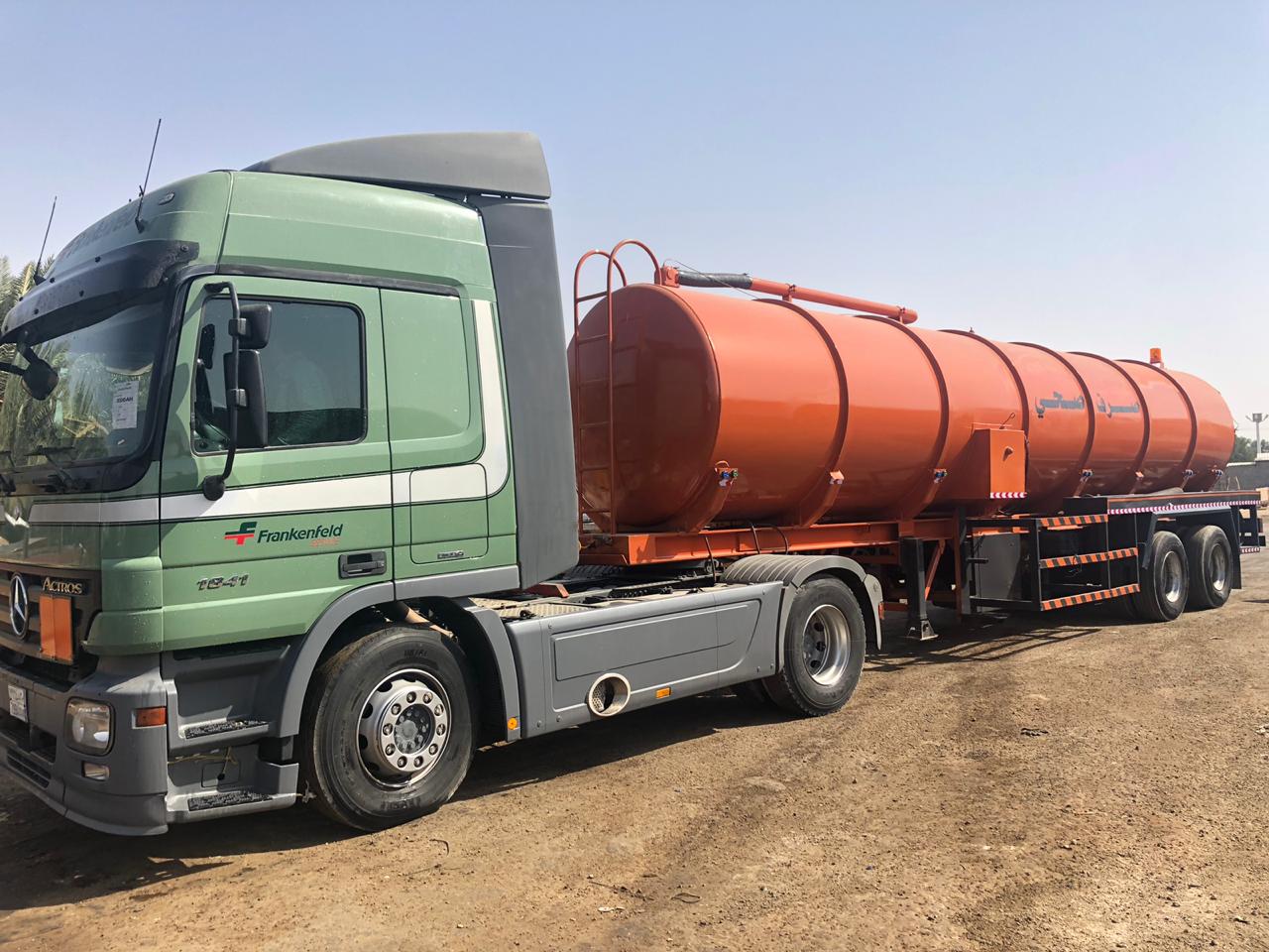 الصرف الصحي